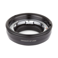 Lomography Close-up Lens Adapter for Atoll Ultra-Wide 2.8/17 Art Lens (Nikon 0