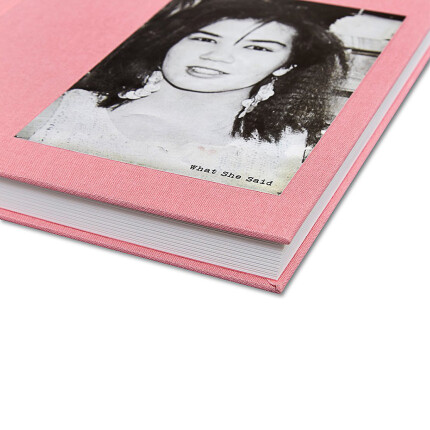 Deanna Templeton - What She Said
