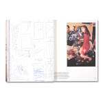 Archive Sofia Coppola 2