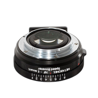 Metabones Nikon G to E-Mount Speed Booster 3