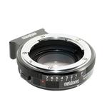 Metabones Nikon G to Micro FourThirds Speed Booster XL 0.64x (Black Matte) 4