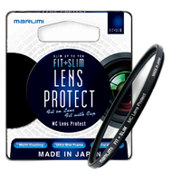 Marumi 67mm Fit+Slim MC Lens Protect Filter 0
