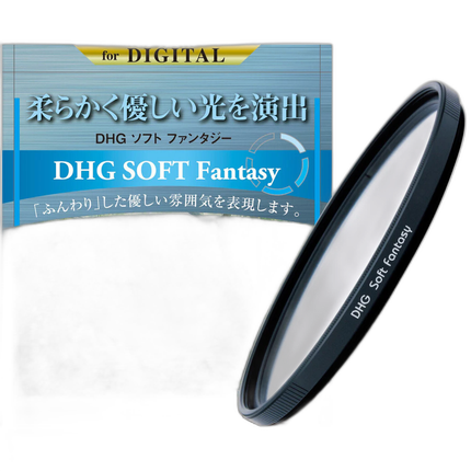 Marumi 58mm DHG Soft Fantasy Filter