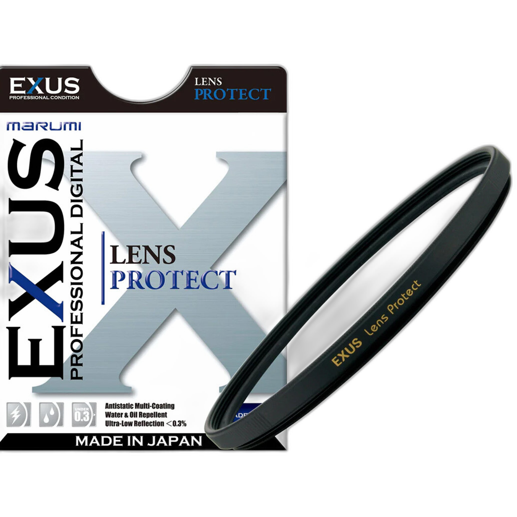 Marumi 67mm Exus Lens Protect Filter