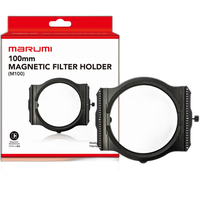 Marumi 100mm Magnetic M100 Filter Holder 0