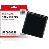 Marumi 100x100mm Magnetic ND4000 Filter 0