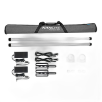 NANLITE PavoTube II 30XR 2 Light Kit - 4ft 0