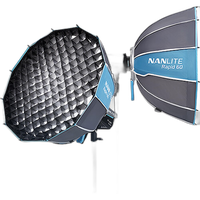 Nanlite Rapid 60 FM Mount Softbox 0