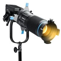 Nanlite FM Mount Projection Attachment 18-36 Degree 0