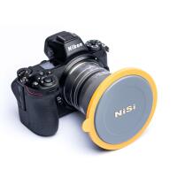 NiSi 100mm V7 Advance Kit 6