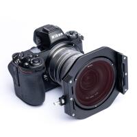NiSi 100mm V7 Advance Kit 7