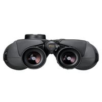 Nikon 7x50CF OceanPro CF WP Global Compass Binoculars 2