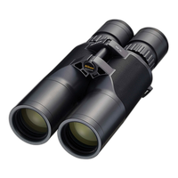 Nikon WX 7x50 IF Binoculars 1