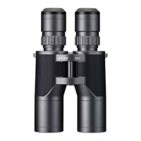 Nikon WX 7x50 IF Binoculars 2