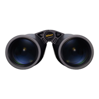 Nikon WX 7x50 IF Binoculars 3