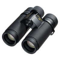 Nikon 8x30 Monarch HG Binoculars 1