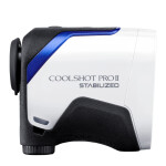 Nikon Coolshot PRO II Stabilized Laser Rangefinder (6x21) 3