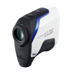 Nikon Coolshot PRO II Stabilized Laser Rangefinder (6x21) 5