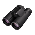 Nikon Monarch M5 8x42 Binoculars 3