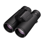Nikon Monarch M5 10x42 Binoculars 3