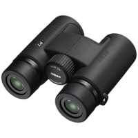 Nikon 8x42 PROSTAFF P7 Binoculars 3