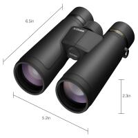 Nikon 10X50 Monarch M5 Binoculars 1