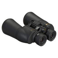 Nikon 10x50 Aculon A211 Binoculars (Clamshell Packaging) 1
