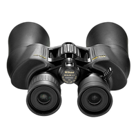 Nikon 10-22x50 Aculon A211 Binoculars (Clamshell Packaging) 1