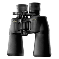 Nikon 10-22x50 Aculon A211 Binoculars (Clamshell Packaging) 2