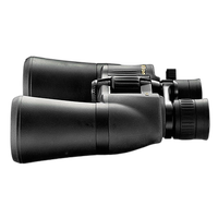 Nikon 10-22x50 Aculon A211 Binoculars (Clamshell Packaging) 3