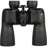 Nikon 7x50 Action Extreme ATB Binoculars 2