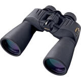 Nikon 10x50 Action Extreme ATB Binoculars 1