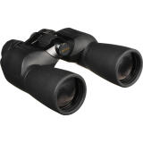 Nikon 12x50 Action Extreme ATB Binoculars 0