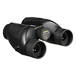Nikon 8x25 Travelite Binoculars 1