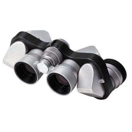 Nikon 6x15 Special Edition Binocular