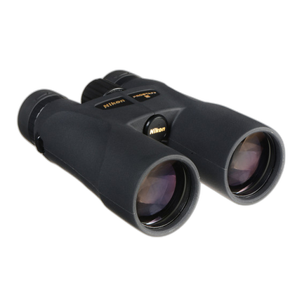 Nikon Prostaff 5 10x50 Binoculars
