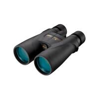 Nikon Monarch 5 20x56 Binoculars 1