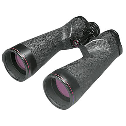 Nikon 10x70 Astroluxe Binocular