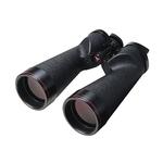 Nikon 18x70 Astroluxe XL Binocular 0
