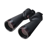 Nikon 18x70 Astroluxe XL Binocular 0