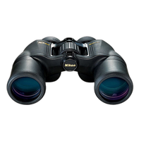 Nikon 10x42 Aculon A211 Binoculars 2