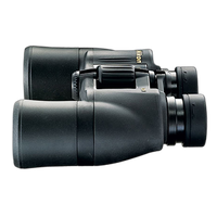 Nikon 10x42 Aculon A211 Binoculars 3