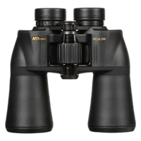 Nikon 7x50 Aculon A211 Binoculars 2