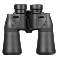 Nikon 7x50 Aculon A211 Binoculars 3