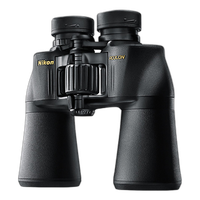 Nikon 16x50 Aculon A211 Binoculars 3
