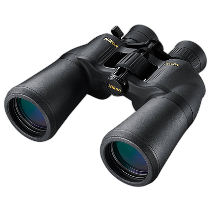 Nikon Aculon A211 10-22x50 Binocular
