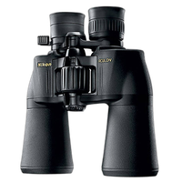 Nikon Aculon A211 10-22x50 Binocular 1