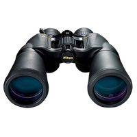 Nikon Aculon A211 10-22x50 Binocular 2