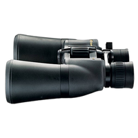 Nikon Aculon A211 10-22x50 Binocular 4