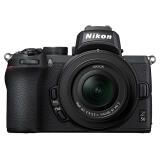 Nikon Z50 Creators Kit 3